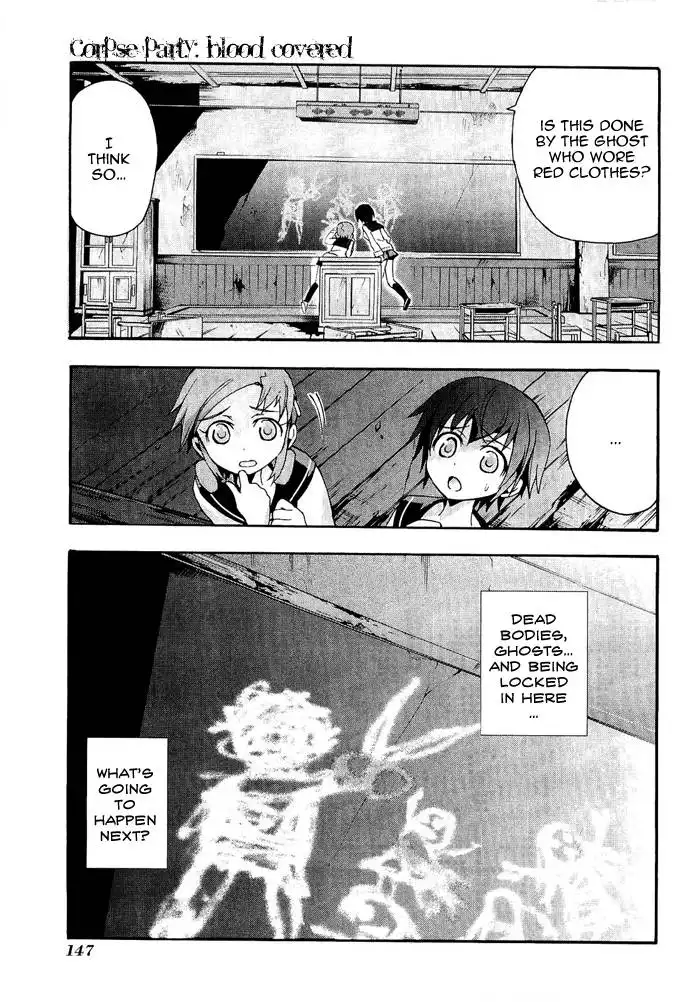 Corpse Party Blood Covered Chapter 3 38